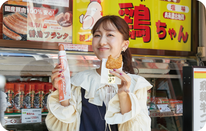 丸一精肉店のイメージ