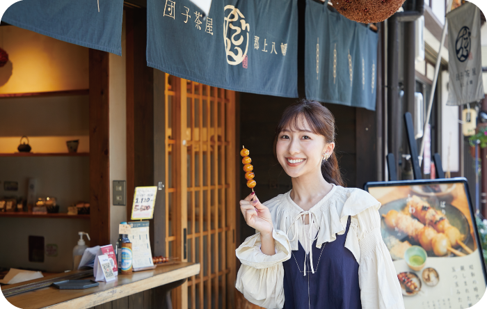 団子茶屋郡上八幡のイメージ