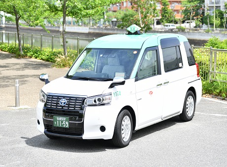 ぎふ旅コイン