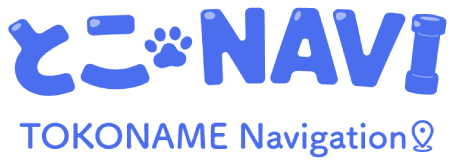 とこNAVI
