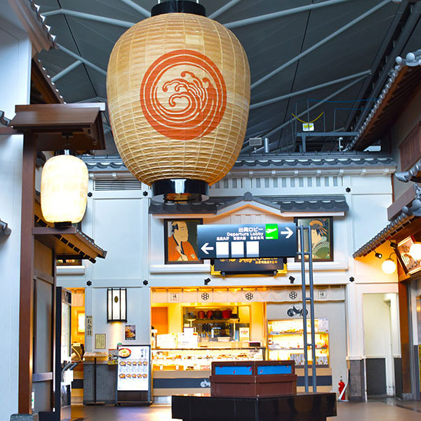 中部旅行的美食起點和終點:中部國際機場「燈籠街」