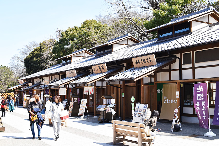 金シャチ横丁「 義直區 」