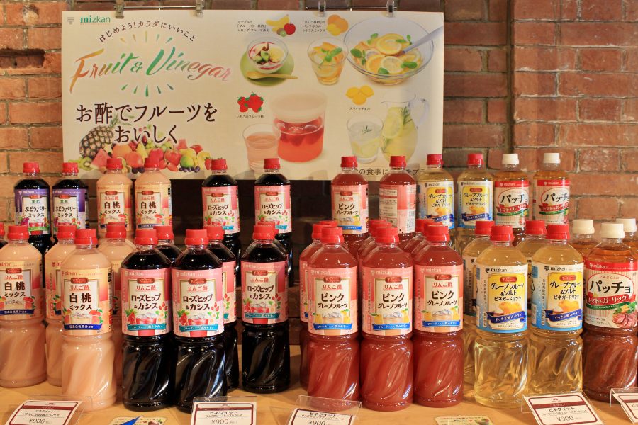 味滋康的果醋也在賣場裡出現，畢竟在歷史上是息息相關的囉