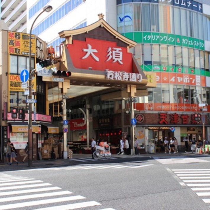 大須商店街