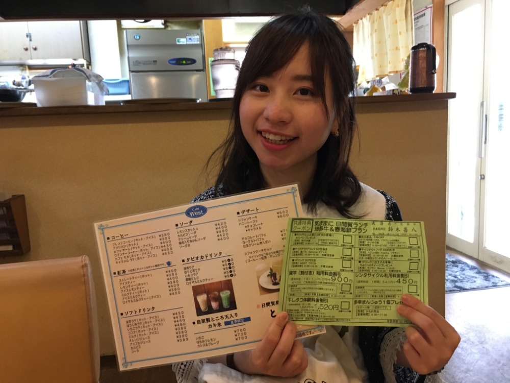 這間West café在優惠券上有30日幣折價。