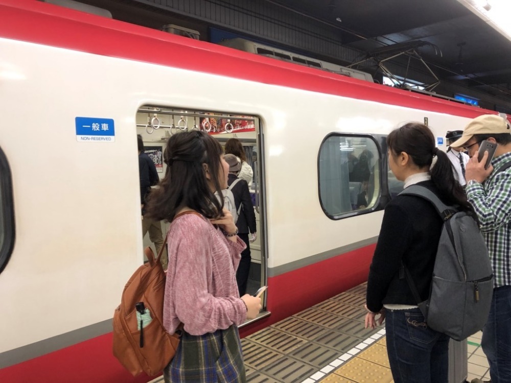 名鐵有分運金和指定席費用，這次短期旅途便沒選擇指定席，只花費運金660日幣而已。