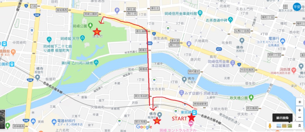 午餐前的優閒散策，龍海院與岡崎公園的地理位置。