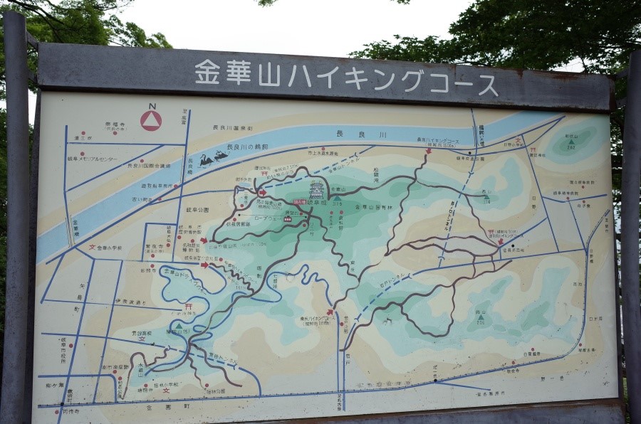 前往岐阜城沿途遇到不少登山客，可見這裡是個健行熱門地。金華山有十條步道，有長有短，喜歡健行的朋友可以嘗試看看。