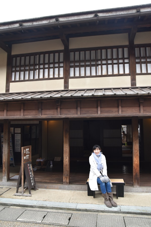 東茶屋休憩館