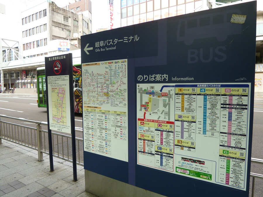 名鐵岐阜車站出站後，左邊直走就是岐阜巴士轉運站