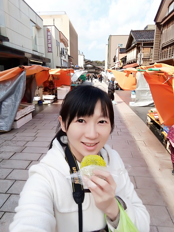 えがら饅頭（緣賀良饅頭）