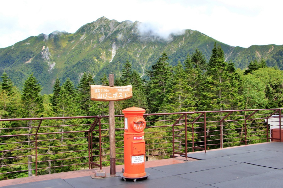 展望台上有日本最高的山頂郵筒，可以在這裡寄張明信片給自己做紀念