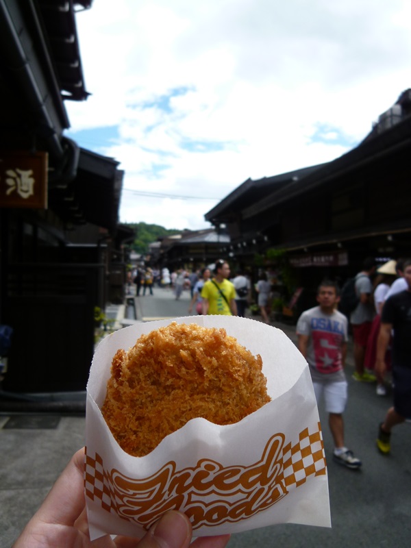 飛驒牛可樂餅