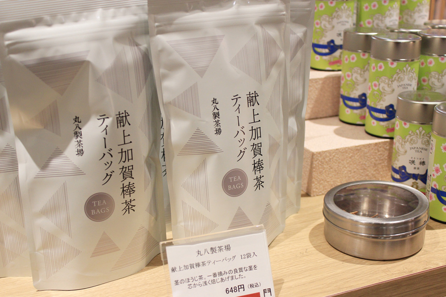 創業150餘年的製茶老舖「丸八製茶廠」的棒茶是金澤數一數二的名茶