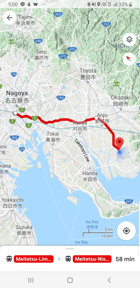 How to get there from Nagoya Station!
