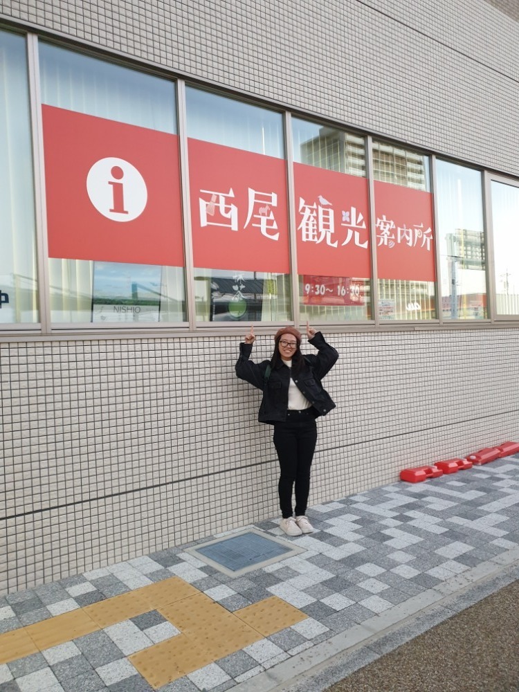 The Nishio Tourist Information Center.