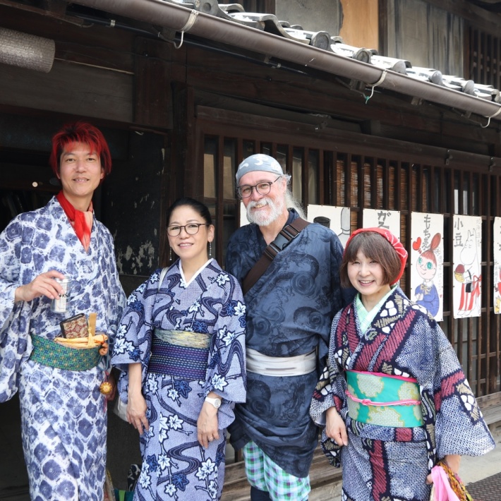 Arimatsu Shibori Matsuri