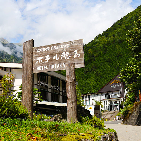 Experiencing the Newly Reopened Shinhotaka Ropeway