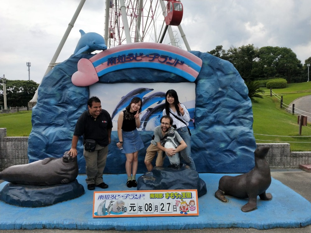 Place for photos at the entrance of the park.