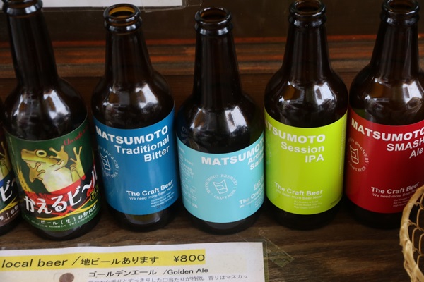 Local craft beers