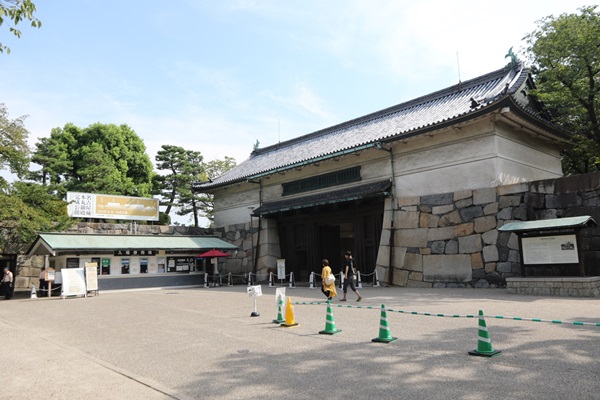 Nagoya Castle