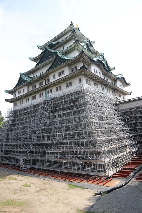 Nagoya Castle