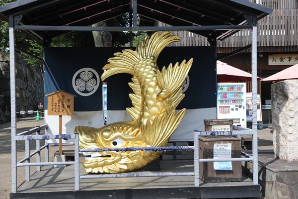 Nagoya Castle