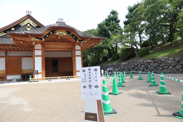 Nagoya Castle