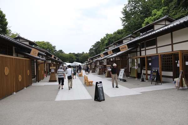 Kinshachi Yokocho