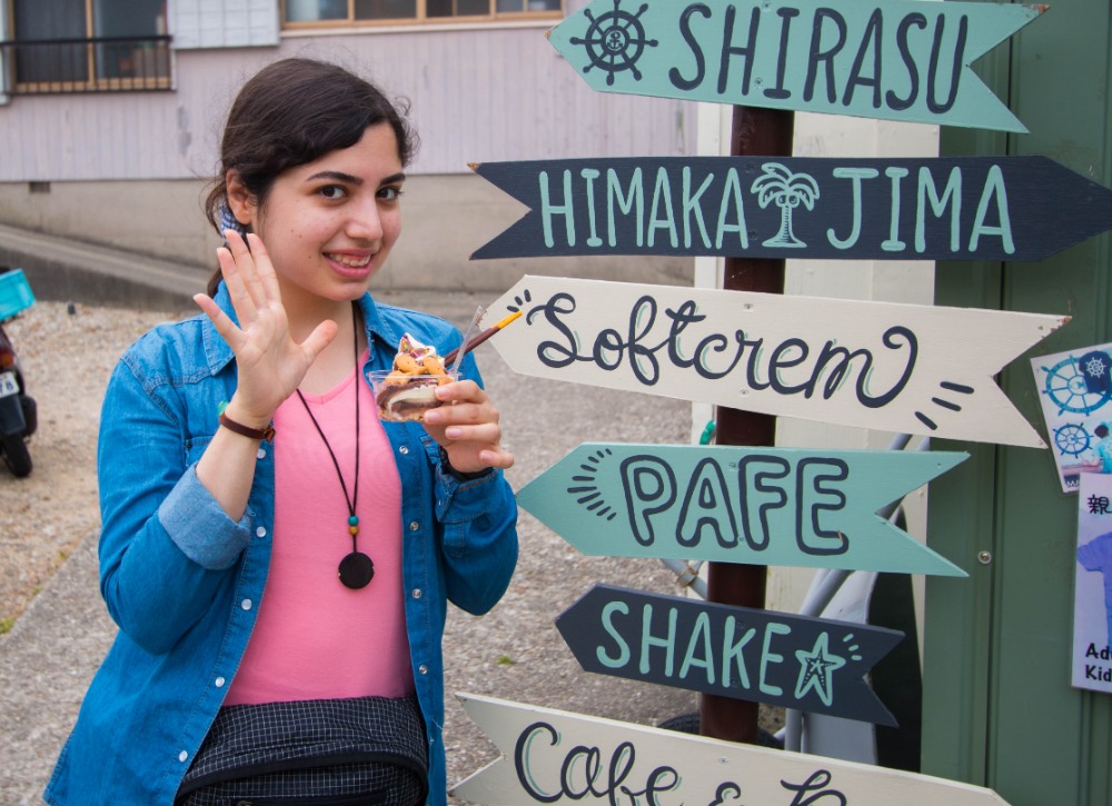 We had the delicious Ice cream