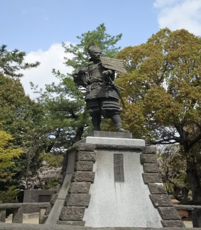 Oda Nobunaga