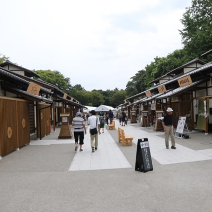 Nagoya Castle and Kinshachi Yokocho