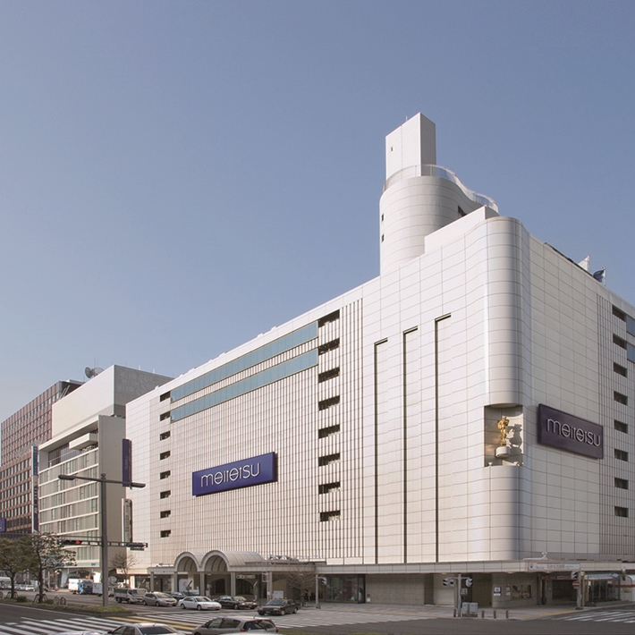 Meitetsu Department Store