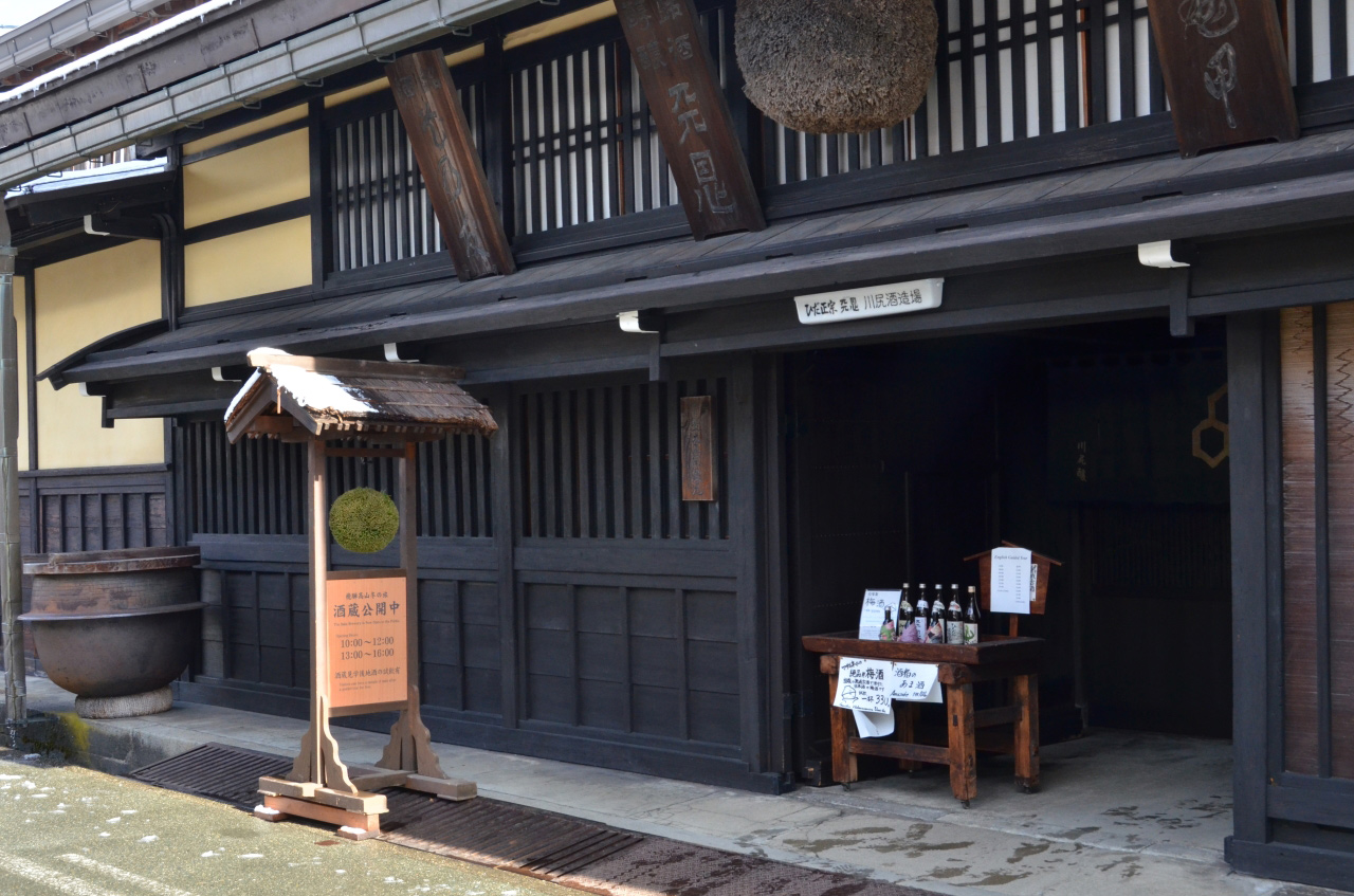 Kawashiri Sake Brewery