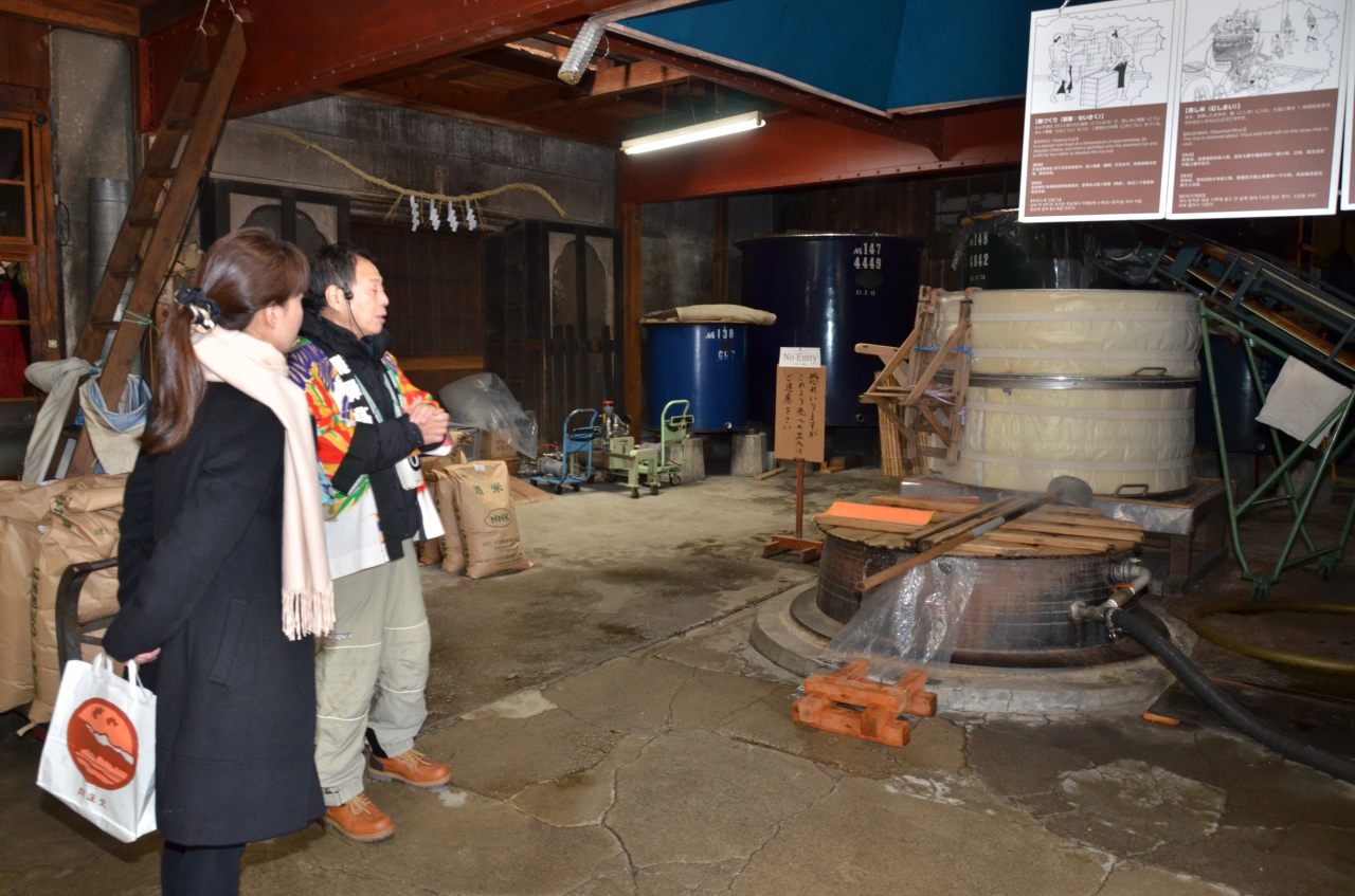 The Kawashiri Sake Brewery