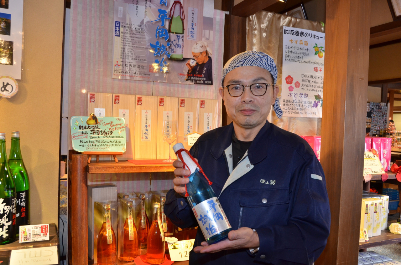 The toji at Funasaka Sake Brewery