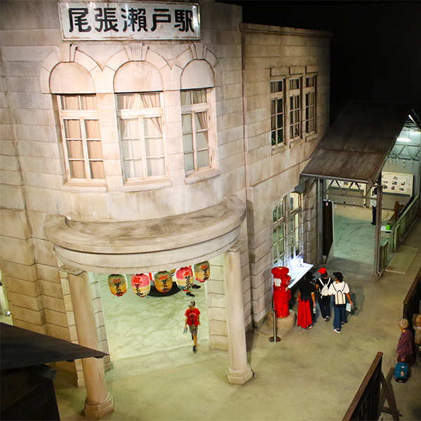 The Seto-Gura Museum and Kamagaki no Komichi