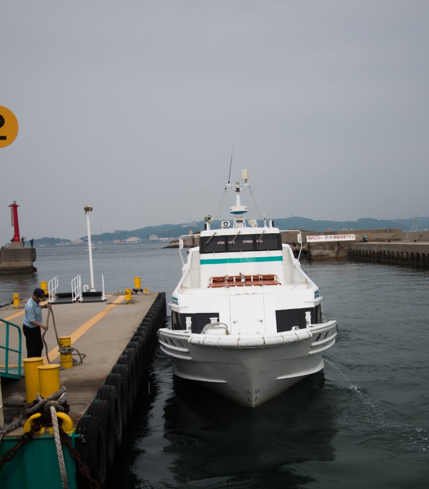 Taking Meitetsu Ferry to Himakajima