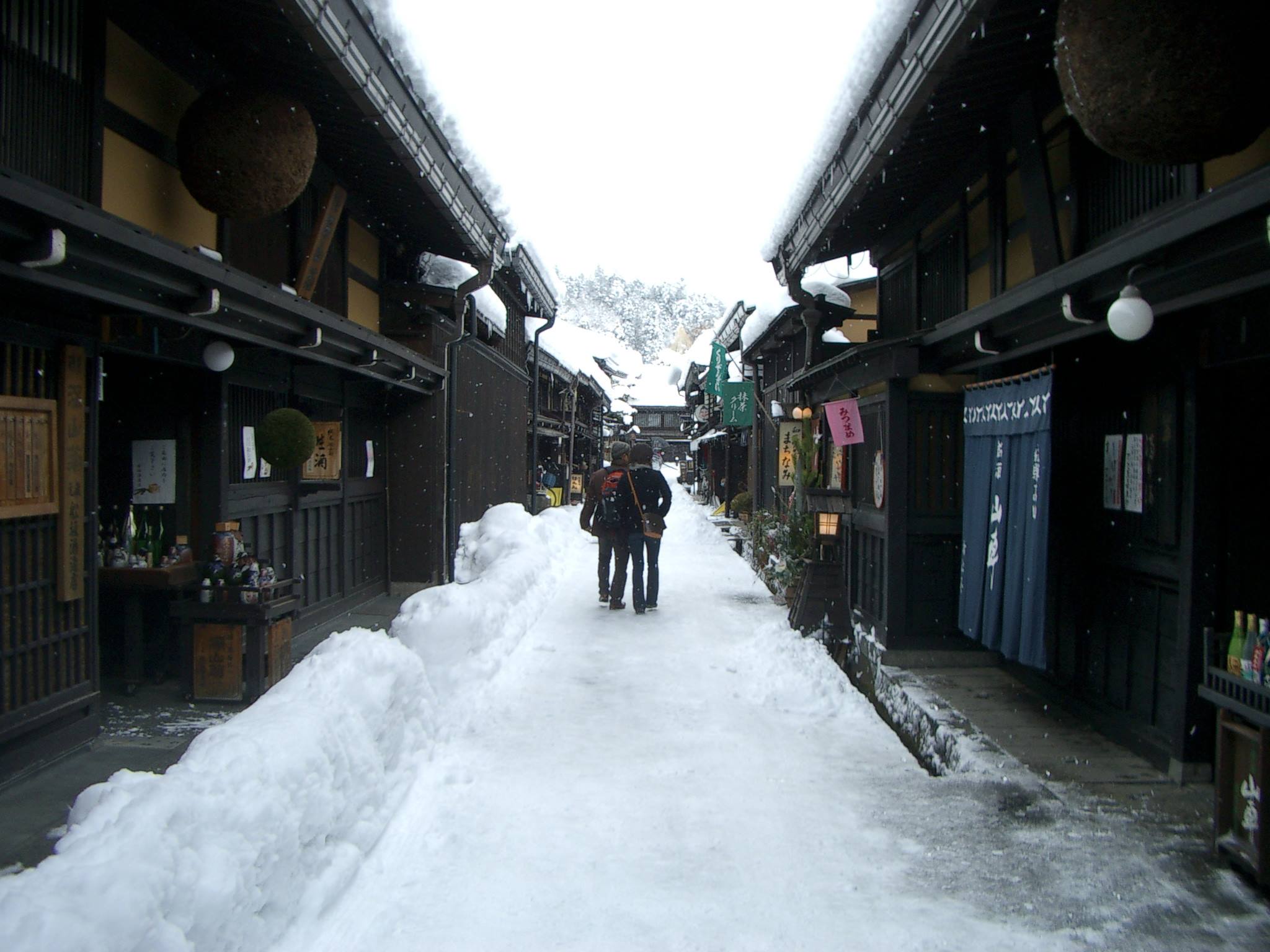 Transfer Tickets Connecting Central Japan International Airport and Takayama