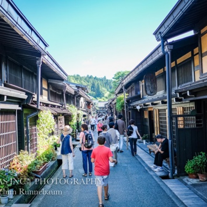 Takayama’s Old Town