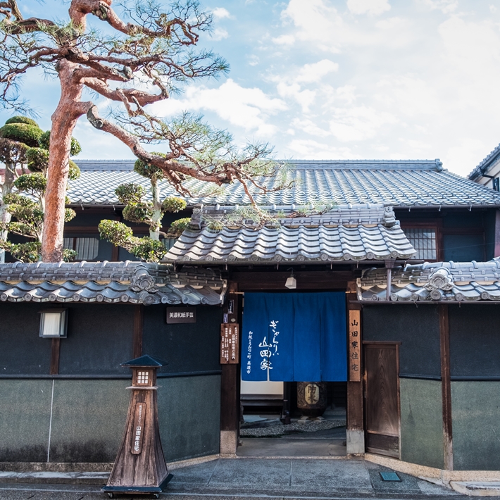 The Historic Mino City Streets