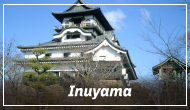 Inuyama