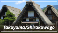 takayama/shirakawago