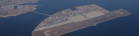 Chubu Centrair<br>International Airport