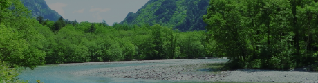 Kamikochi