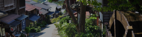 Magome