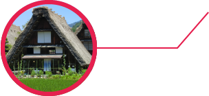 Shirakawa-go