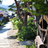 Magome