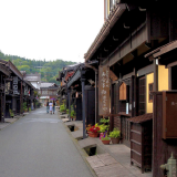 Takayama