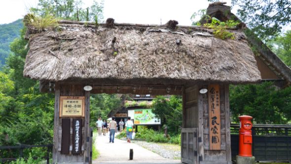 特典